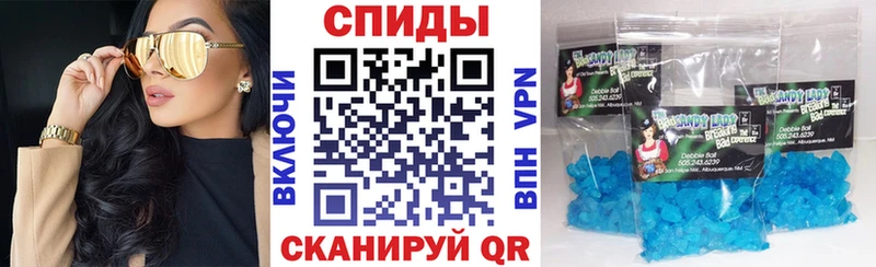 АМФЕТАМИН 98%  как найти закладки  Гулькевичи 