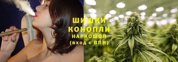 дмт Балабаново