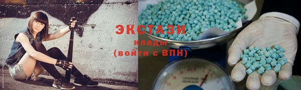 дмт Балабаново