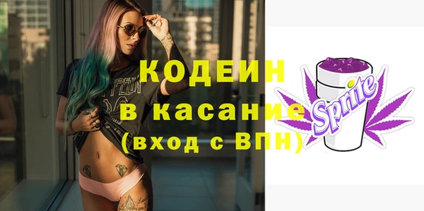 дмт Балабаново