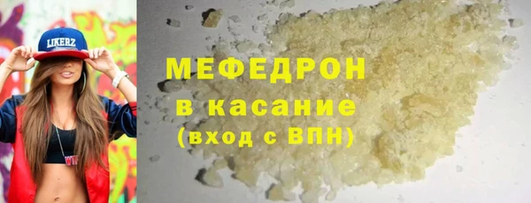 МДПВ Баксан