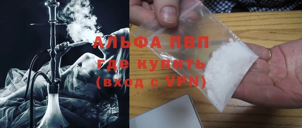 дмт Балабаново