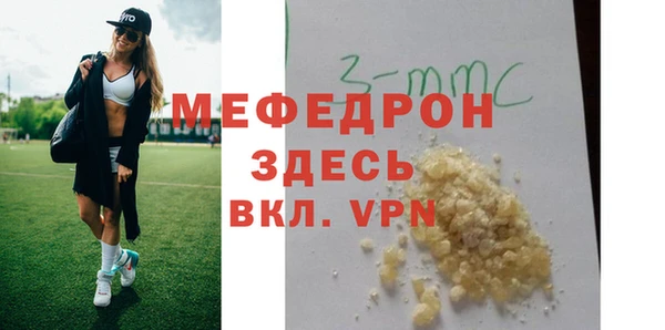 МДПВ Баксан