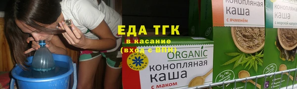 дмт Балабаново