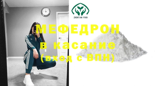 дмт Балабаново