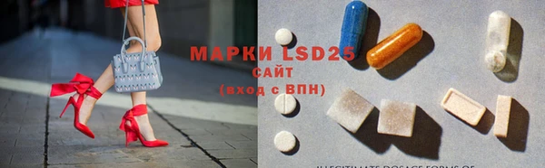 дмт Балабаново
