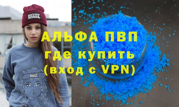 дмт Балабаново