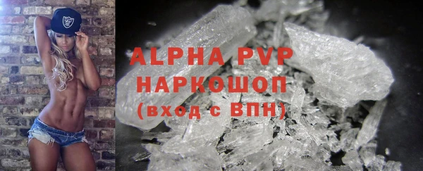 МДПВ Баксан