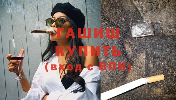 МДПВ Баксан