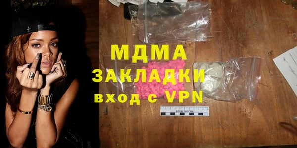 МДПВ Баксан