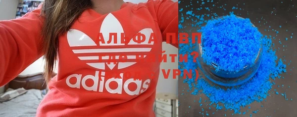 дмт Балабаново