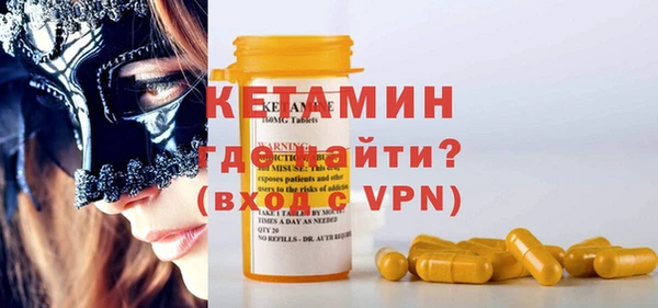 дмт Балабаново