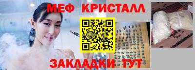 Альфа ПВП Берёзовский