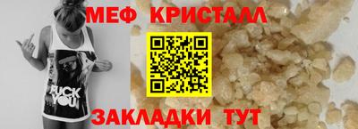 Альфа ПВП Берёзовский