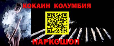 Альфа ПВП Берёзовский