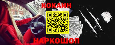 Альфа ПВП Берёзовский