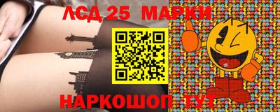 Альфа ПВП Берёзовский