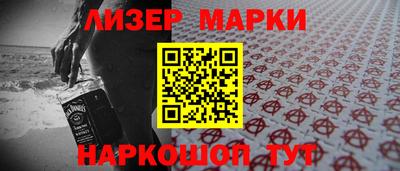 Альфа ПВП Берёзовский