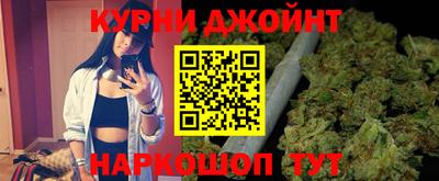 винт Бийск