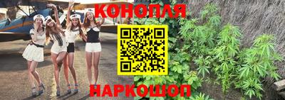 молекула духа Беслан