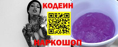 Альфа ПВП Берёзовский