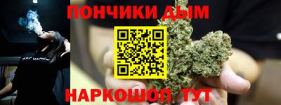 Альфа ПВП Берёзовский