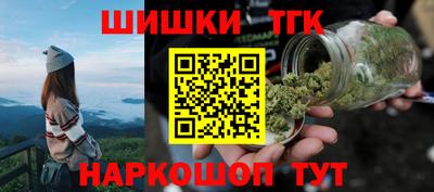 сатива Бугуруслан