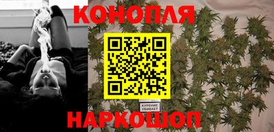 кристаллы Бузулук