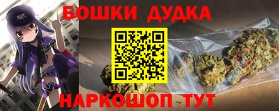 Альфа ПВП Берёзовский
