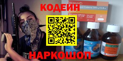 Альфа ПВП Берёзовский