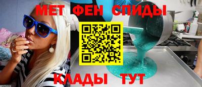 Альфа ПВП Берёзовский