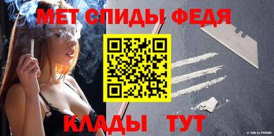 Альфа ПВП Берёзовский