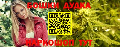 прущий лед Берёзовский