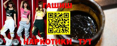 прущий лед Берёзовский