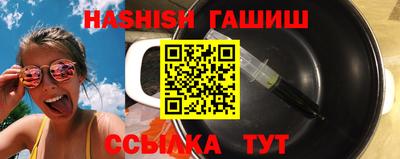 мяу мяу мука Волжский