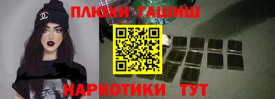 первитин Беслан