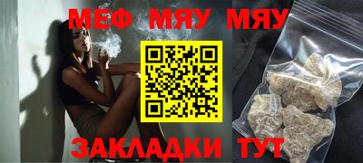 Альфа ПВП Берёзовский