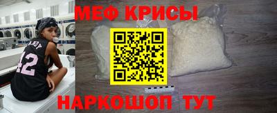 Альфа ПВП Берёзовский