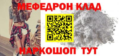 Альфа ПВП Берёзовский