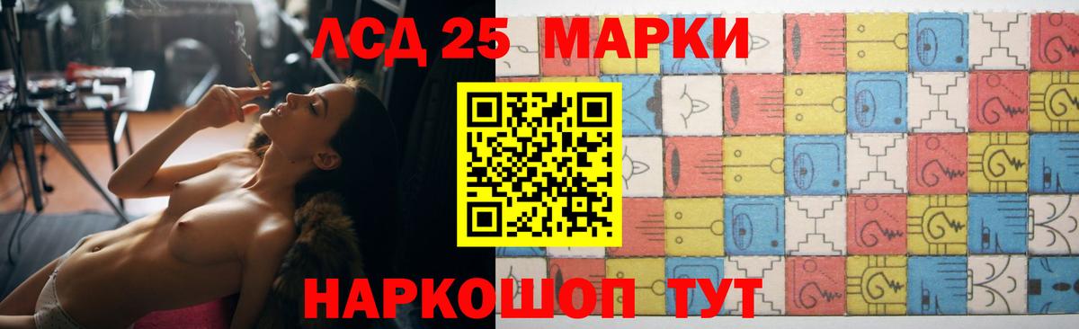 Экстази  Канабис  COCAIN  Меф МЯУ МЯУ кристаллы  A-PVP СОЛЬ   Меф МЯУ МЯУ   Гулькевичи  Гашиш 