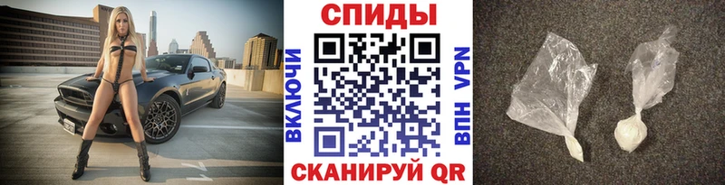 МЕТАМФЕТАМИН витя  площадка какой сайт  Гулькевичи 
